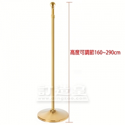 可伸縮旗杆（3米）