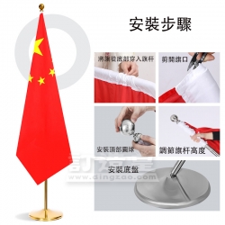 可伸縮旗杆（3米）