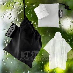RPET雨衣套裝