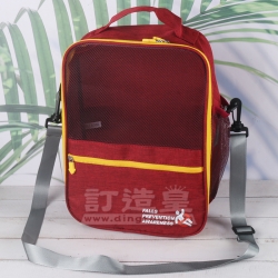 多功能收納包 伊利沙伯醫院