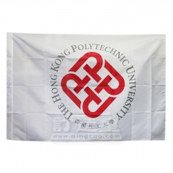 4#企業旗及國旗(144 x 96cm) Campus Facilities Management Company Limited