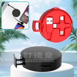 帶手機支架三合一伸縮數據線
