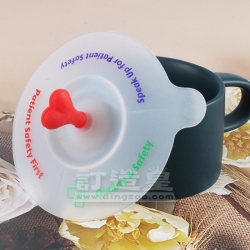 創意硅膠杯蓋 伊利沙伯醫院