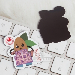 磁性冰箱貼 (5 x 5cm) 仁濟醫院方若愚長者鄰舍中心