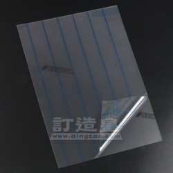 貼紙 選舉事務處