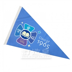 導遊旗 Vitat Company Limited