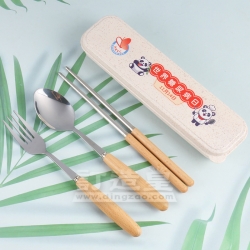 木柄餐具三件套 醫院管理局
