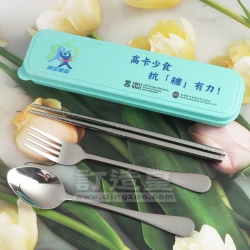 304不銹鋼餐具 香港大學護理學院