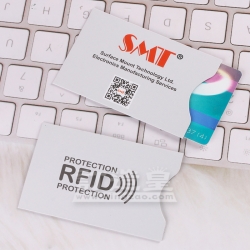 RFID銅版紙無線訊息攔截卡套 Surface Mount Technology Limited