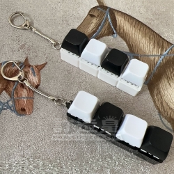 四格按鍵鑰匙扣