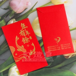 160g燙印利是封 優越健康護理有限公司