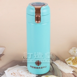 304不銹鋼保溫杯（420ml) 明愛觀塘長者中心