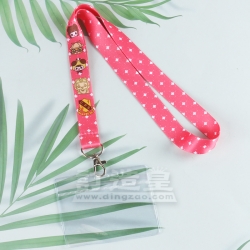 彩印證件繩(2cm闊) 大角嘴天主教小學