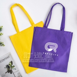 錐形無紡布袋（現貨）