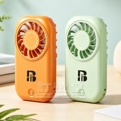 便攜口袋風扇