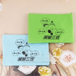 A5牛津布拉鏈袋-雙袋款 食物環境衞生署