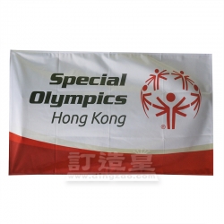 企業旗 香港智障人士體育協會