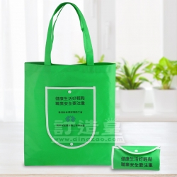 便攜式無紡布袋 香港飲食課程導師工會