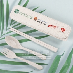 小麥秸稈餐具三件套 耆康會柴灣長者地區中心