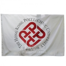 2#企業旗及國旗(240 x 160cm) Campus Facilities Management Company Limited