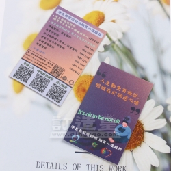 彩印咭片 瑪麗醫院