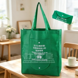 80g摺疊環保袋 教育局官津補私學校職工會