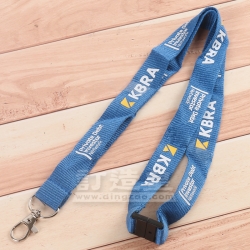 bamboo lanyards(2cm) PEI Group