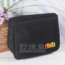 現貨便攜洗漱包 東華三院羅雄焯羅王玉文伉儷長者鄰舍中心