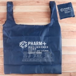 時尚摺疊購物袋 藥健同心聖雅各福群會社區藥房