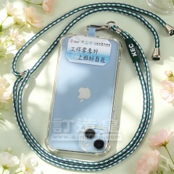 滌綸手機殼掛繩 九龍東醫院聯網