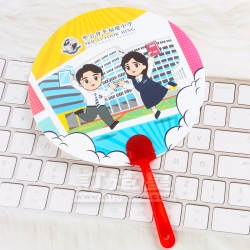 直柄扇 (半月扇) 聖公會李福慶中學