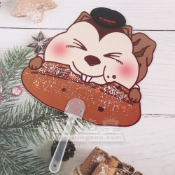 異形PP扇 A-1 Bakery