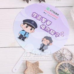 直柄扇 (半月扇) 程志紅區議員辦事處