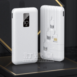 移動電源（10000mAh）