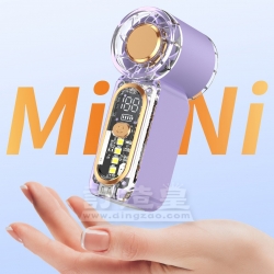 迷你小風扇（600mAh）