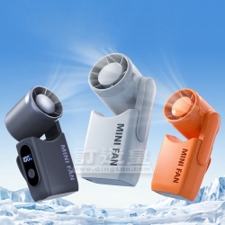 迷你小風扇（3000mAh）