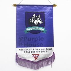 企業旗（社旗） 中華基督教青年會中學