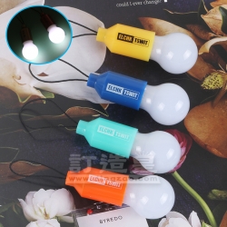 LED燈泡造型匙扣 基督教香港信義會天水圍青少年綜合服務中心