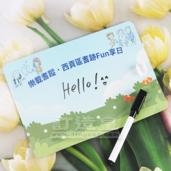 冰箱貼寫字板 (A5) 靈實長者地區服務