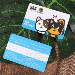 彩印人像 ID 膠咭 保護遺棄動物協會