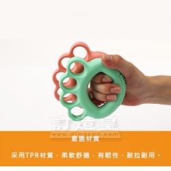 分指握力器（現貨）