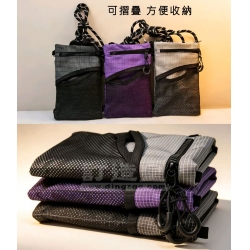 可摺疊斜孭包